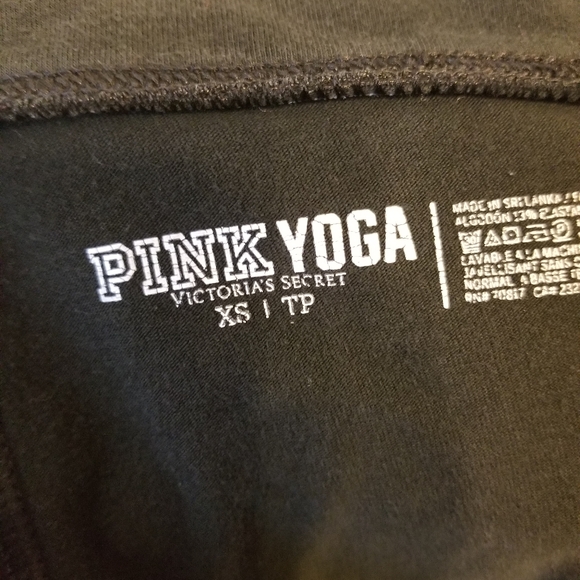 Pink Yoga Pants - Picture 4 of 4